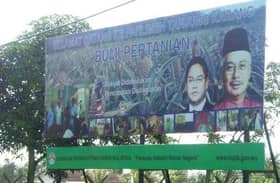 Semua Billboard Noh Omar, PM Akan di Roboh MDKS