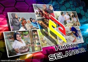 雪微贷企业家嘉年华  下月4日起万宜举办