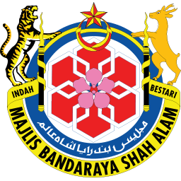 对付贪污滥权职员  莎市厅设5举报管道