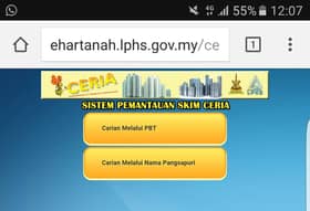 Check CERIA status via website