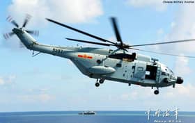 ஹெலிகாப்டரில் உல்லாசப் பயணம் செல்ல 1,000 பேர் முன்பதிவு