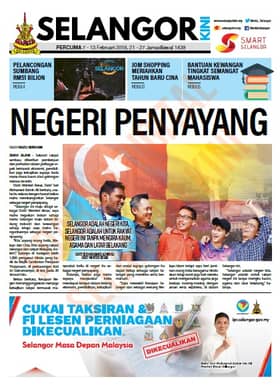 Selangorkini 7 - 13 Feb 2018