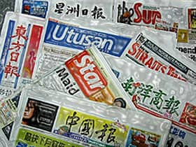 Azmin tegur media, jangan lapor berita tidak sahih tentang Selangor!