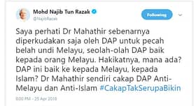 Najib 'bankrap' hujah politik - Teng Chang Khim
