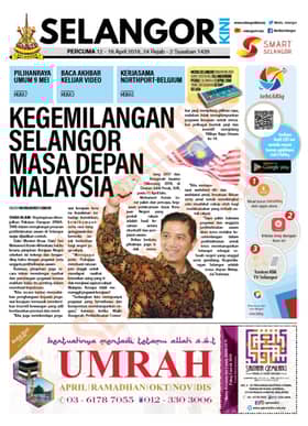 SelangorKini 12 - 18 April 2018