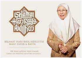 Jadikan kemenangan dalam Ramadan latihan matang dan kuatkan jiwa - TPM