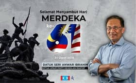 Perutusan Hari Merdeka  oleh DSAI