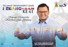 Perutusan Hari Kebangsaan ke-61 oleh Dato' Menteri Besar Selangor