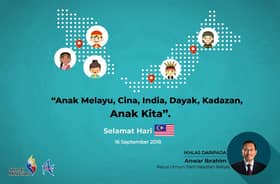 Ke arah Malaysia lebih adil, saksama dan bersatu padu