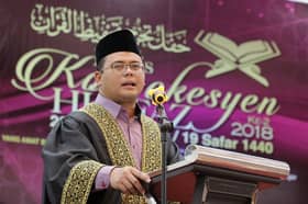 MB: Lahir lebih ramai huffaz dalam bidang profesional