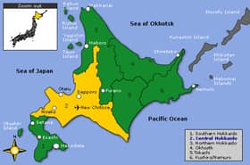 Gempa bumi sekali lagi gegar Pulau Hokkaido