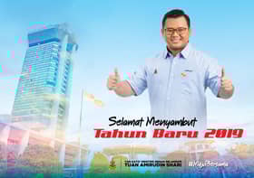 Perutusan Tahun Baru 2019 - MB