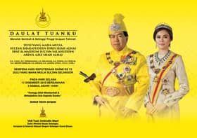 Tengku Puteri Nor Zehan dahului senarai 188 penerima pingat Ulang Tahun Hari Keputeraan Ke-73 DYMM Sultan Selangor