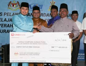 RM400,000 naik taraf Surau Sungai Pusu