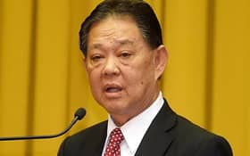 JIDTP platform tarik syarikat penerbangan asing ke Malaysia