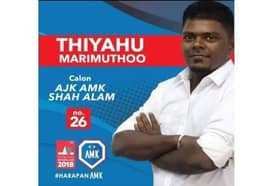 Mendiang Thiyahu komited bantu masyarakat