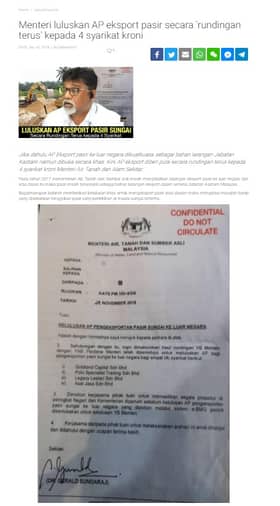 KATS nafi beri kelulusan AP eksport pasir secara terus