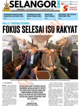 SelangorKini 14 - 20 Februari 2019