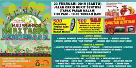 Jom meriahkan Hari Tanpa Kederaan MDHS Sabtu ini