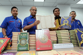 Kebanyakkan al-Quran dijual dalam talian tiada kelulusan KDN