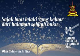Sajak buat lelaki yang keluar dari halaman sebuah Buku