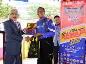 Bantuan Kemanusiaan MDKL, Machang pahat sejarah 2014