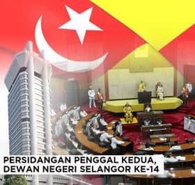 Tingkat prestasi PBT melalui ‘Townhall Meeting’