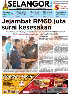 SelangorKini 18 - 24 April 2019