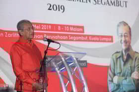 PM: Perkenal dasar kerja malam bagi sektor 3D