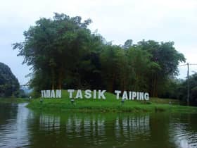BN batal rizab tanah Taman Tasik Taiping untuk komersial