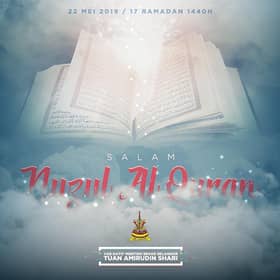 MB: Manfaat Ramadan dengan bacaan al-Quran