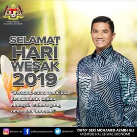 Rai Wesak di bulan suci, tonjol sisi perpaduan