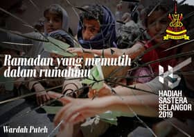 Ramadan yang memutih dalam rumahmu