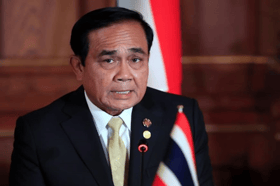 PM Thailand umum dasar kerajaan
