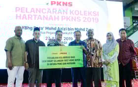 PKNS-Maybank sedia pinjaman rumah 100 peratus