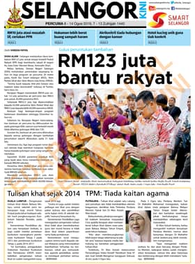 SelangorKini 8 - 14 Ogos 2019