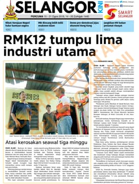 SelangorKini 15 - 21 Ogos 2019