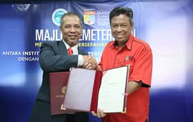 FRIM pilih UKM bantu pencalonan Tapak Warisan Dunia UNESCO