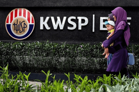 Cadangan jadikan i-Suri mandatori dalam masa tiga tahun