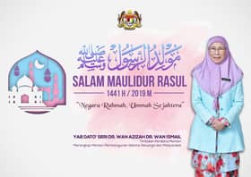 TPM: Sambut Maulidur Rasul dengan majlis ilmu