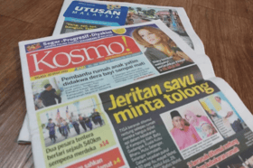 NUJ tidak tahu Utusan Malaysia bakal kembali pada 2020