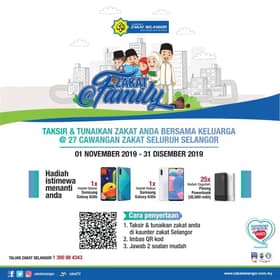 Tunai zakat, menang telefon bimbit