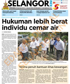 SelangorKini 26 Disember 2019 - 1 Januari 2020