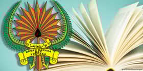 DBP terus martabat bahasa Melayu dalam pelbagai sektor