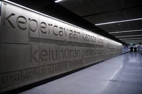 Rukun Negara in schools: KBS targets 100,000 participants