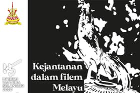 Kejantanan dalam filem Melayu