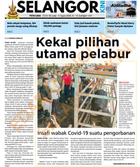 SelangorKini 30 Julai - 5 Ogos 2020