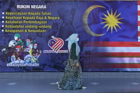 Govt urged to expand Rukun Negara prog to village areas