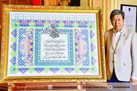 Sultan Selangor mahu Rukun Negara dihayati, dipraktik dalam kehidupan