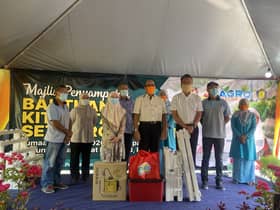 Keputusan pencarian Ikon Agro Selangor diumum 1 September